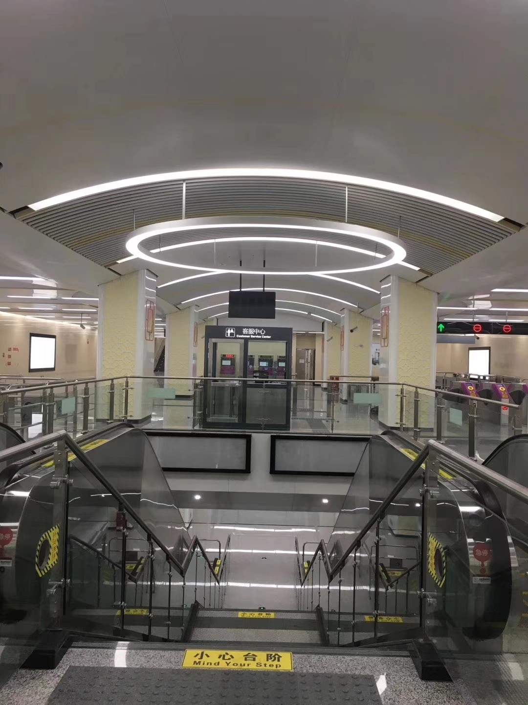 son şirket davası hakkında Chengdu Metro Projesi,2019
