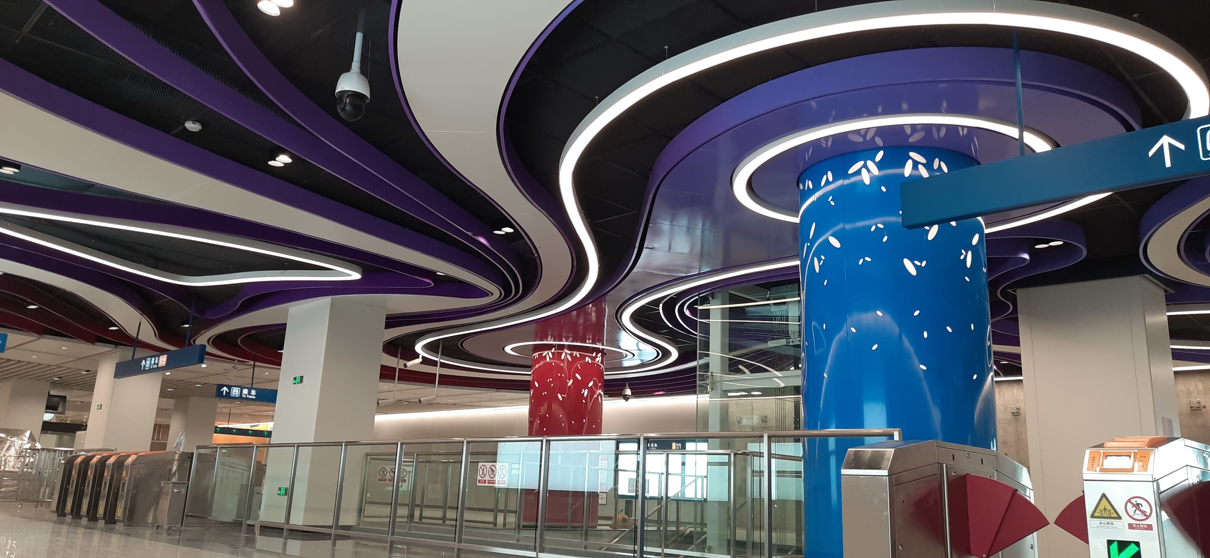 son şirket davası hakkında Xian Metro Projesi,2020