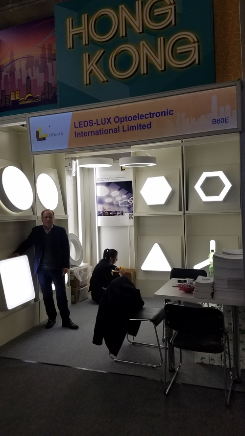 Latest company news about Frankfurt Light+Building Fuarı,2018